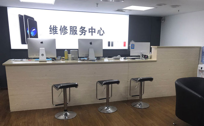 武义县上饶苹果手机售后维修点地址电话信息