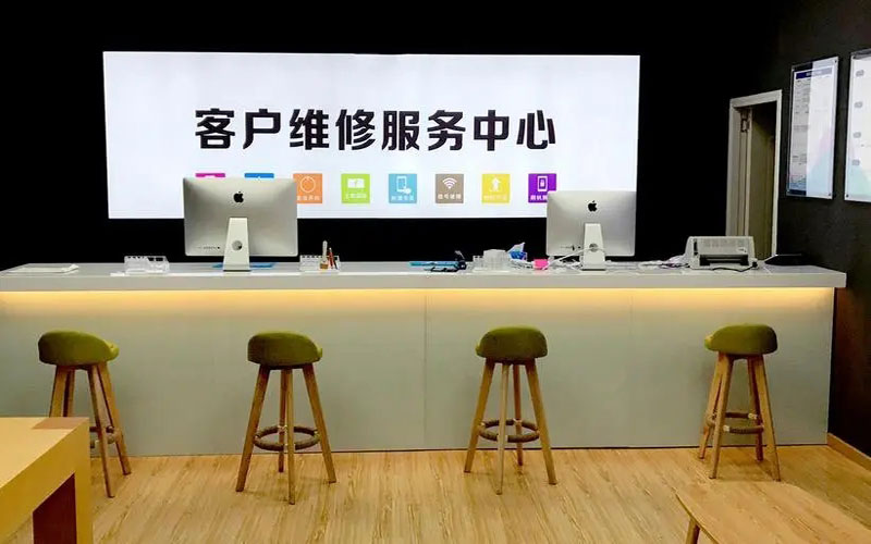 武义县苹果手机维修点地址电话信息